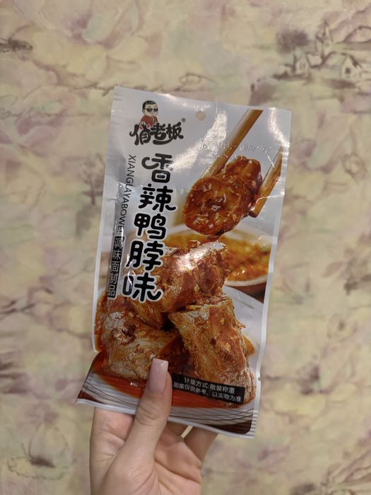 Latiao латяо китайські снеки соєве мʼясо