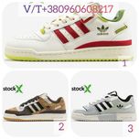 Чоловічі Кросівки Adidas Forum 84 Low 40-45 Без Предоплати