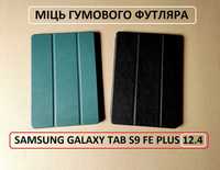 Умный чехол с нишой для стилуса Samsung Galaxy TAB S9 FE Plus + s9 fe