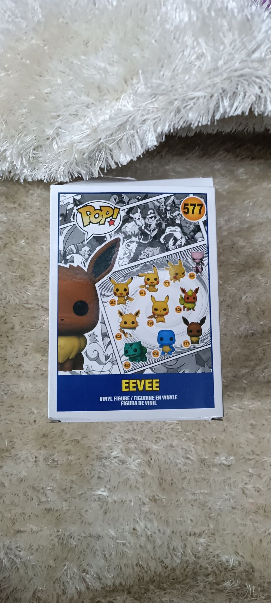 Pop! Eevee - 577