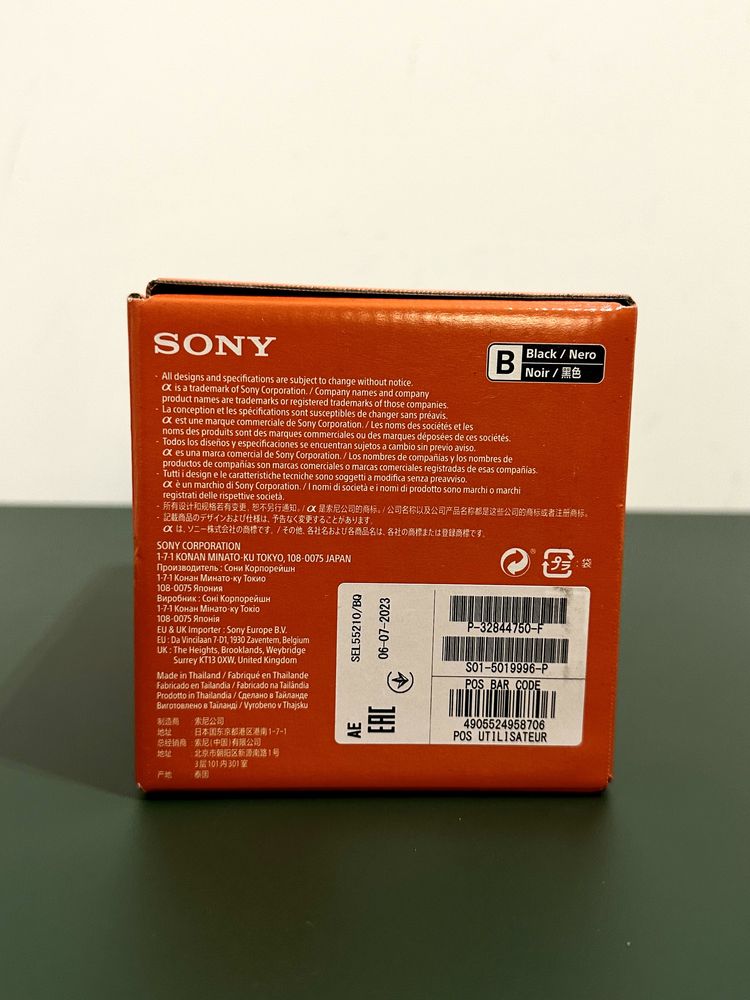 Obiektyw Sony SEL-55210 | New