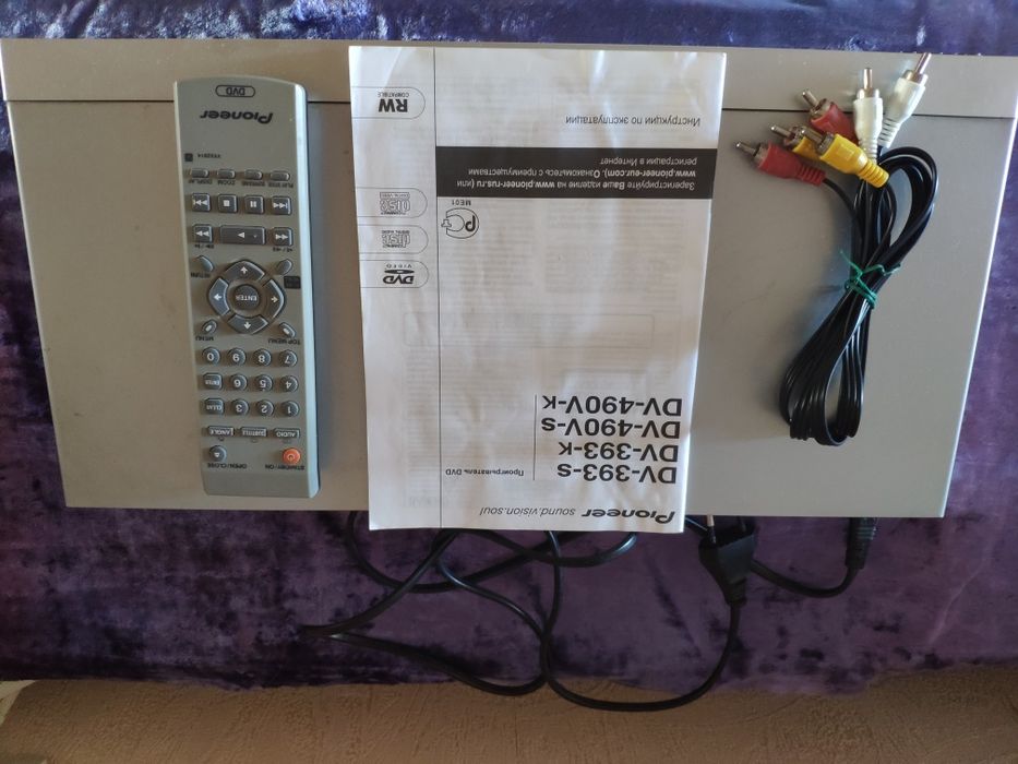 Проигрыватель DVD Pioneer, видеомагнитофон Самсунг