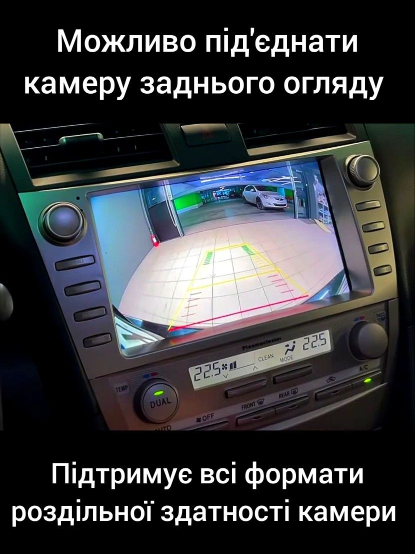 Магнитола Android 2 din, Toyota Corolla E120, Camry 40, BYD F3, GPS!