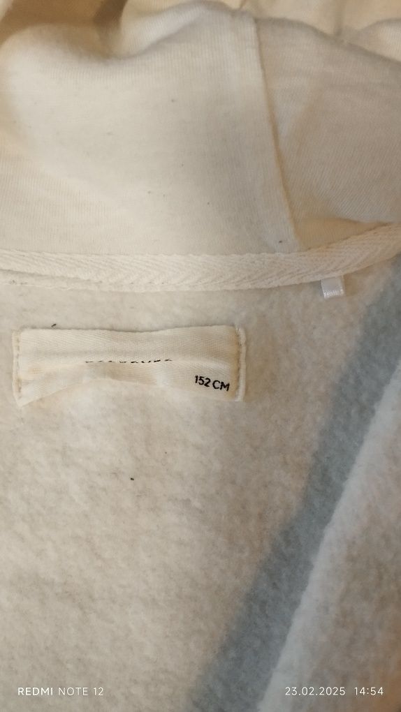 Bluza dresowa Reserved 152 z kapturem
