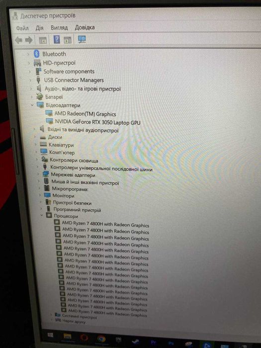 Ігровий \Монтажна станція Asus Rog Stix Ryzen 7 / 64Gb /Nvidia RTX3050