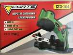 Станок для заточки ланцюгів Forte CT3-104