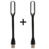 Гибкие USB LED-лампы светильники в комплекте (черная, белая) - 2 штуки