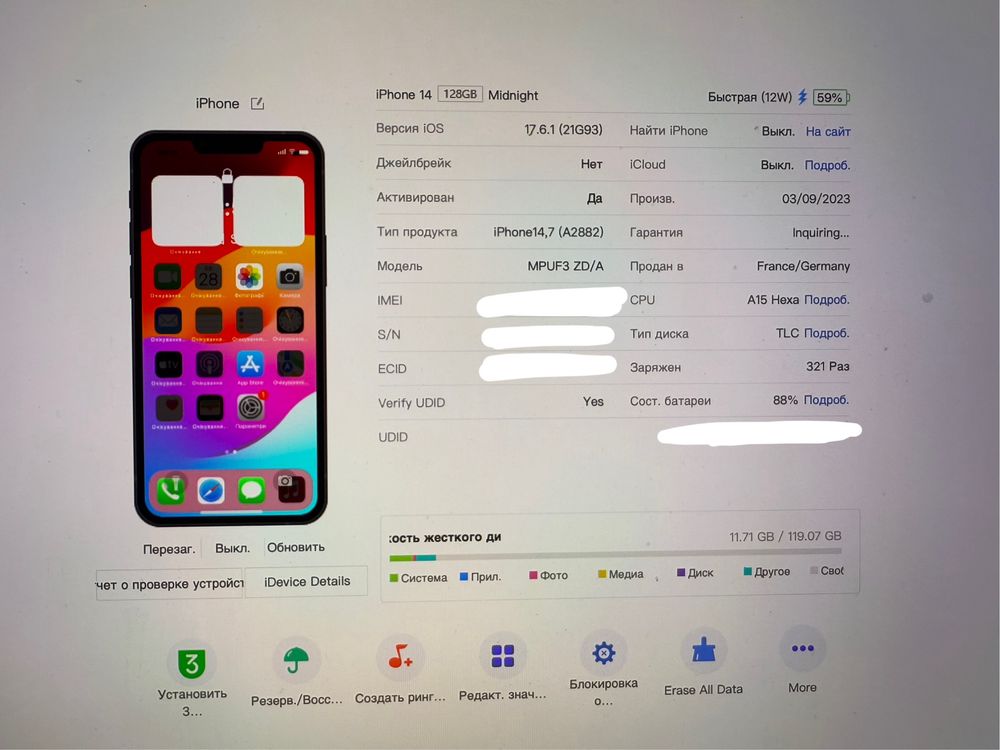 Iphone 14 128gb neverlock Global Midnight 505$