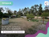 Ділянка 7,5 сот, призначення під будівництво в  смт. Брюховичі