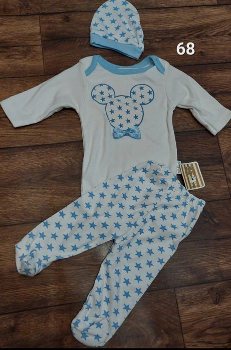 Wyprawka niemowlęca