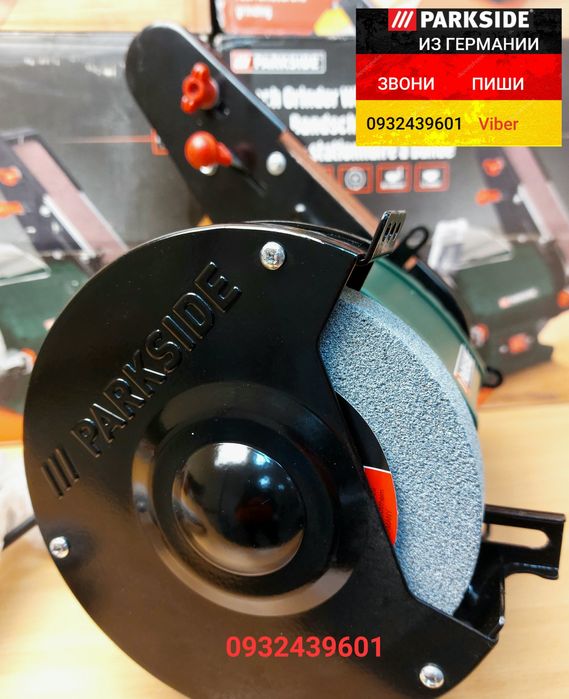 Точильный шлиф станок гриндер из ГЕРМАНИИ Точило Parkside PSBS 240 C2