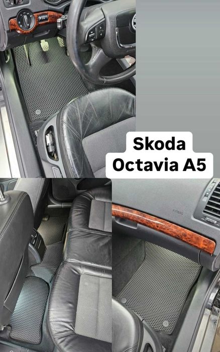 EVA ЕВА Коврики в авто багажник Шкода Skoda Fabia Octavia Rapid Karoq