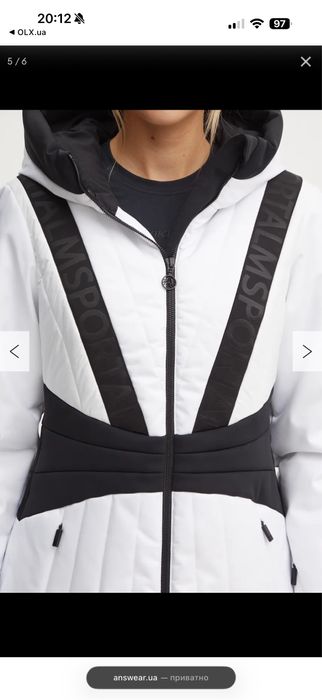 Лижна куртка Sportalm розмір с-м