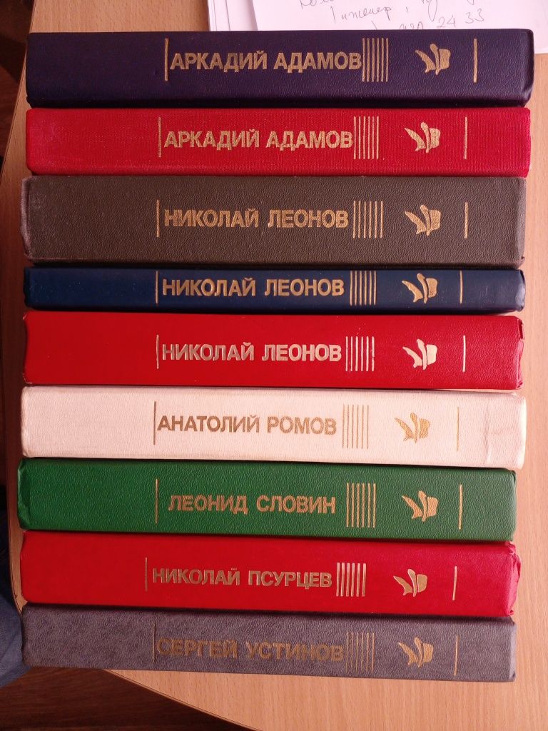 Пруст Уоллес Жорж Сименон Томас Манн