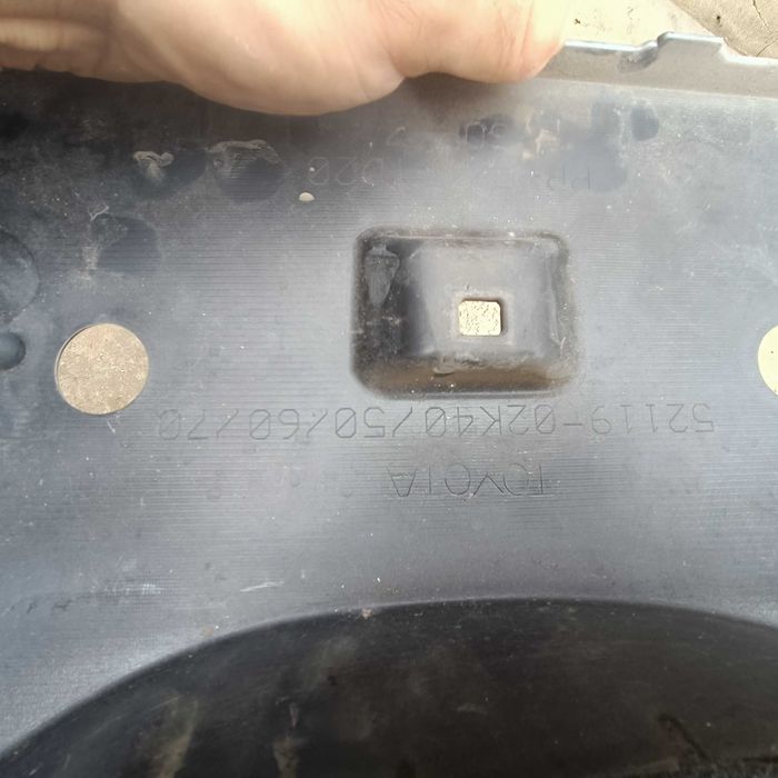 Parachoques frente Auris