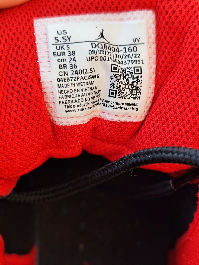 Buty Jordan Max Aura 4
