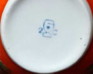 Глечик радянський оранжевий, вип.1972 р.