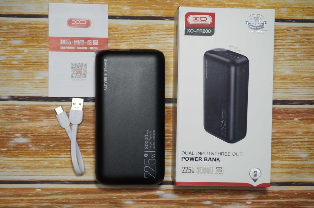 Power Bank XO PR200 Fast Charge 30000 мА павербанк