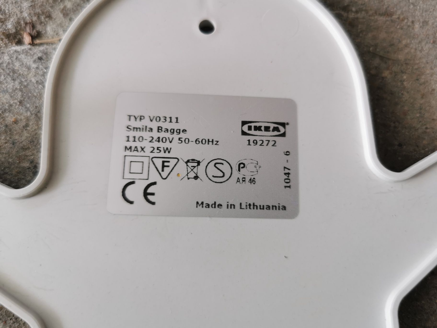 Dwie lampy ścienne IKEA do pokoju dziecięcego Biedronka i gwiazdka