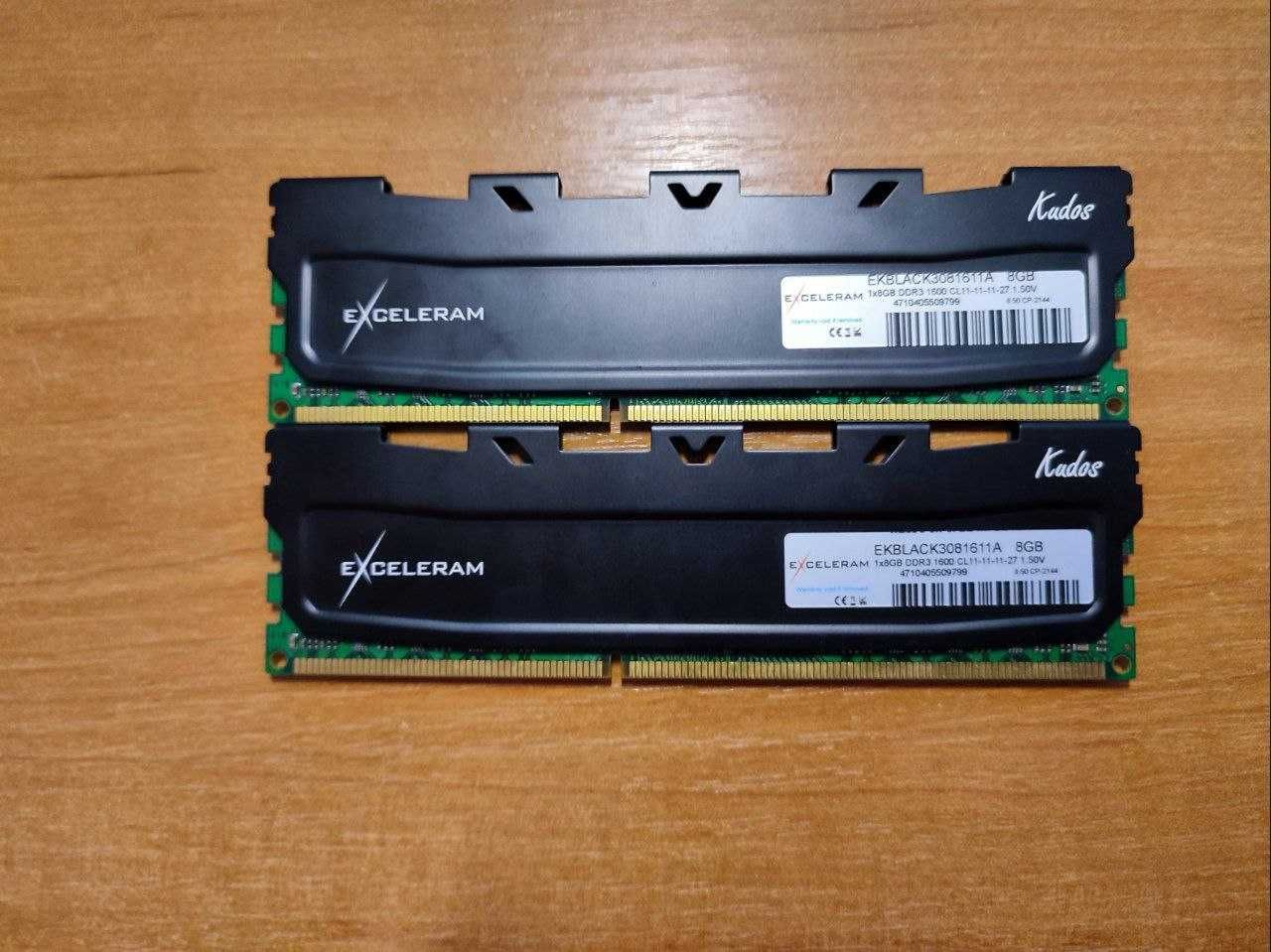 Модулі пам'яті для комп'ютера DDR3 16GB 1600 MHz Black Kudos eXceleram