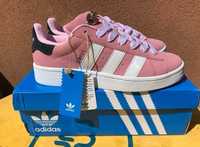 Adidas Campus 00s Bliss Lilac Eu 39