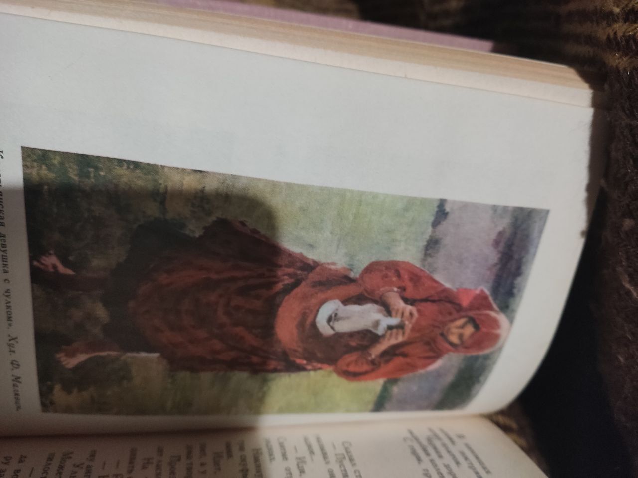 Продаю книги Сергей Есенин собрание сочинений в 3 томах 1983 год