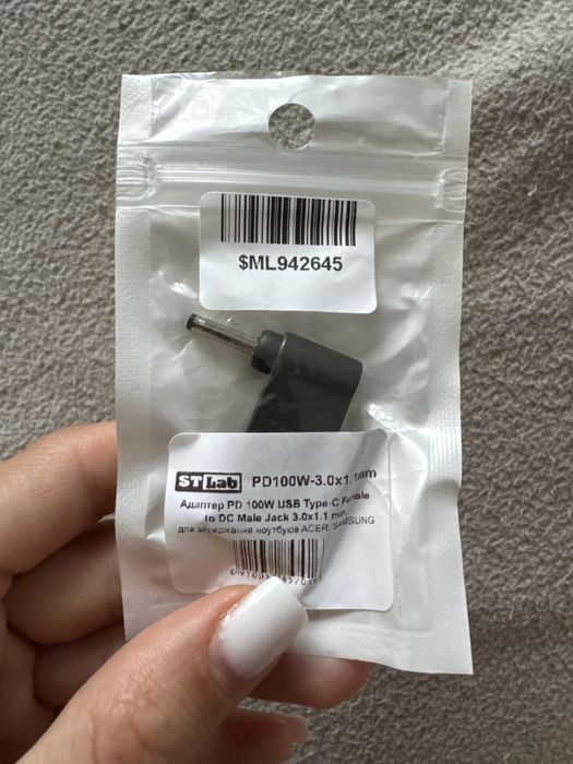 Продам адаптер STLab USB Type-C to DC Jack 3.0x1.1mm PD 100W