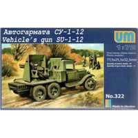 Сборная модель Автопушка СУ-1-12 / Unimodels 322 - 1:72