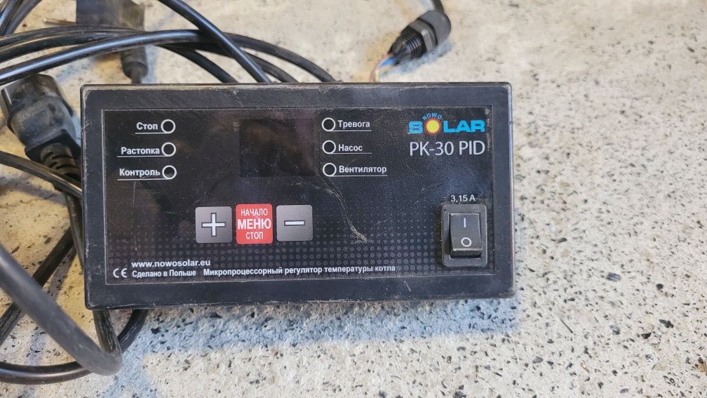 Вентилятор + контролер подачі повітря PK-30 PID для котла