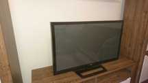 Telewizor LG 42PA4500 Plazma