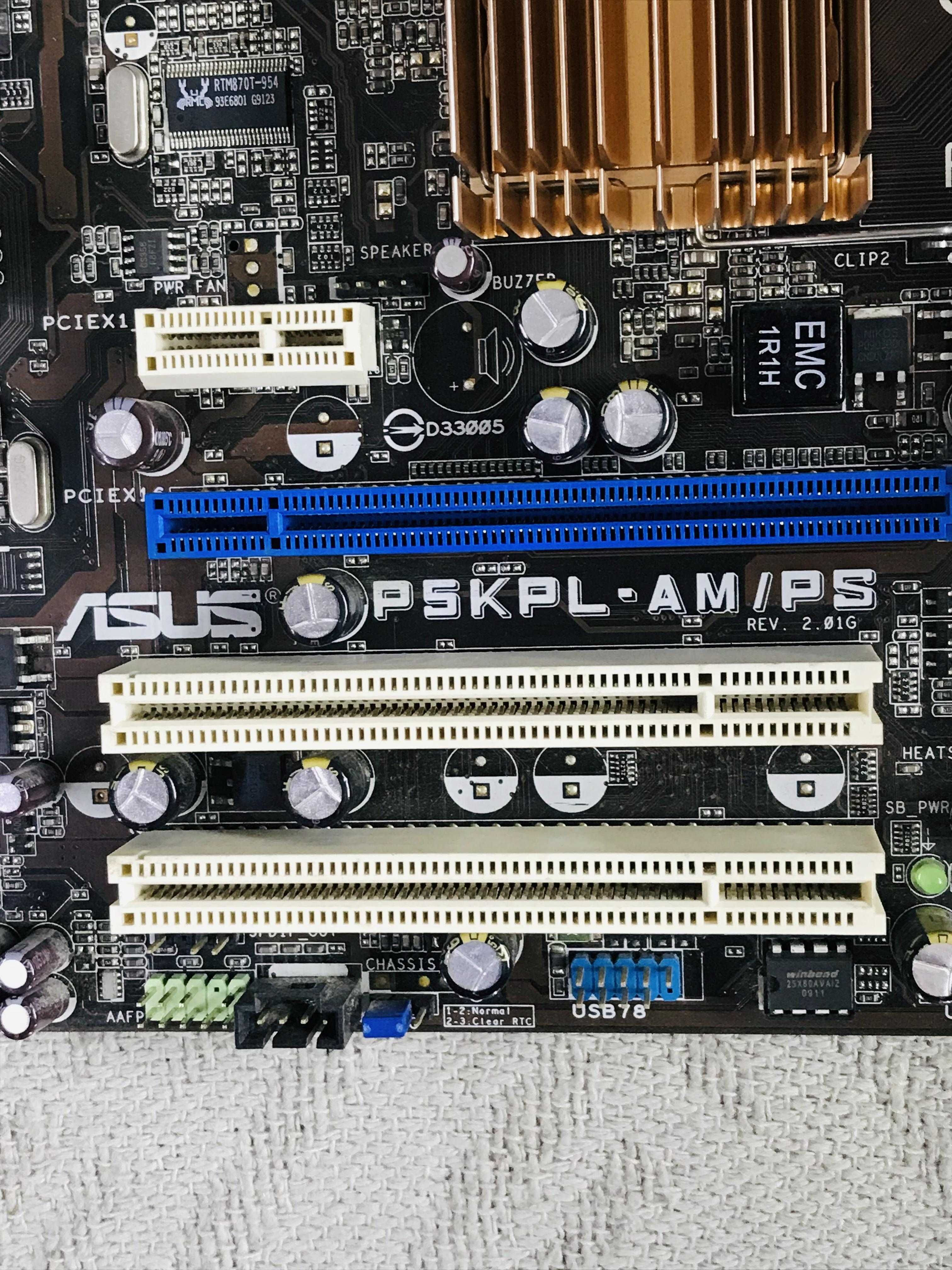 Материнская/Материнська плата Asus P5KPL-AM/PS / Socket 775 /DDR2 /G31