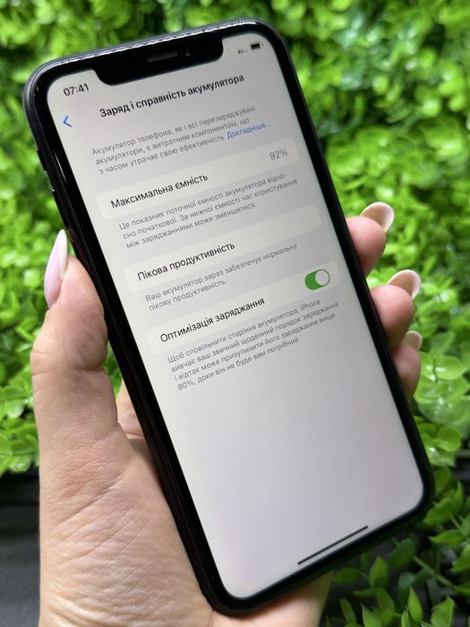 iPhone Xr, 64Gb, Black (Neverlock) Айфон Хр, 64гб, черный, #9678