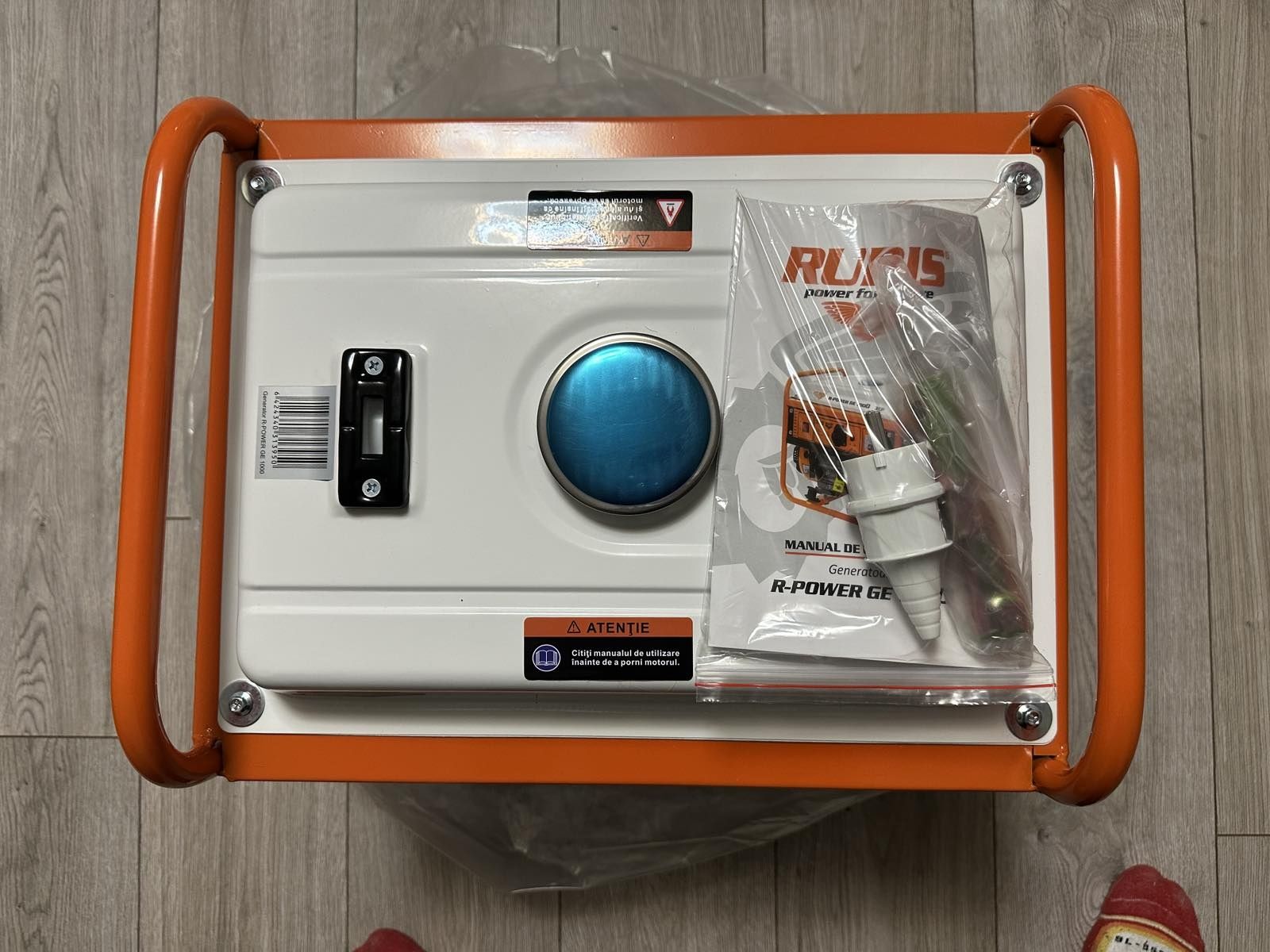 Генератор Ruris R- Power GE1000