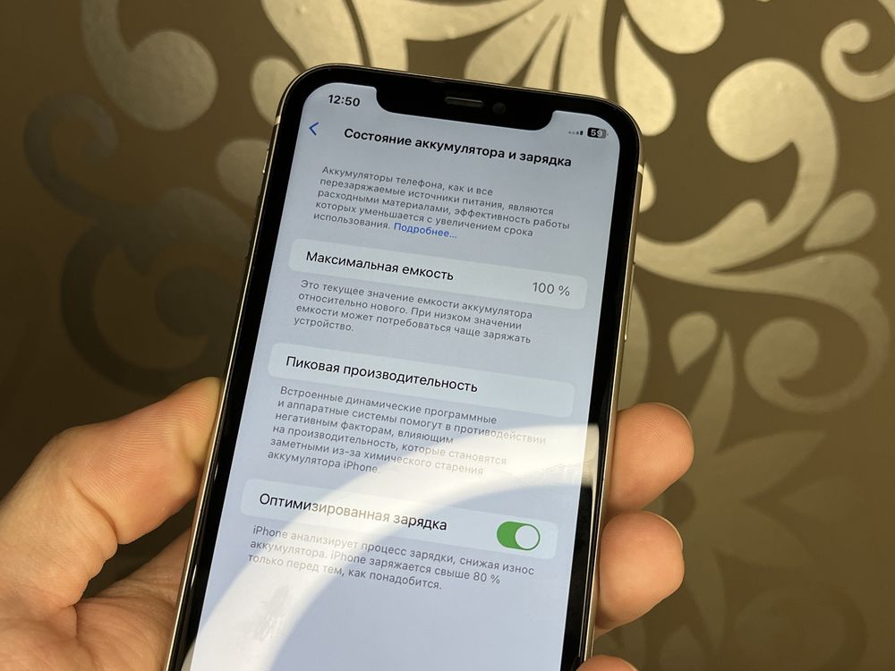 iPhone 11 128Gb АКБ 100% Neverlock оригинал Айфон