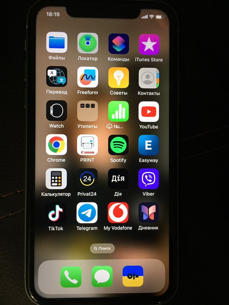 Продам  IPhone 11  64GB