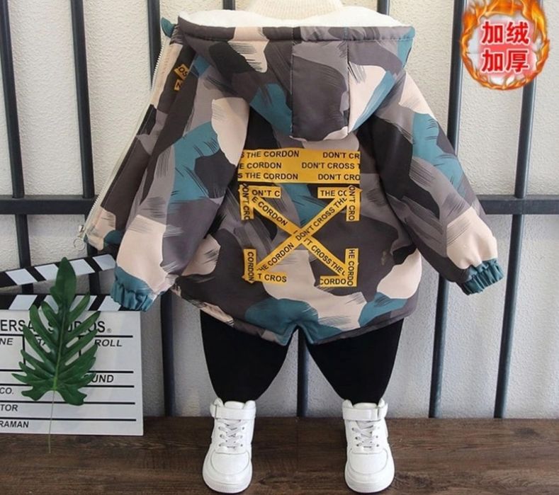 Куртка демісезонна