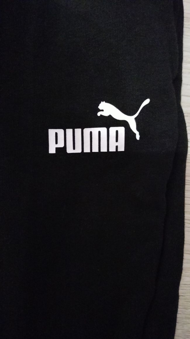 Puma spodnie dresowe