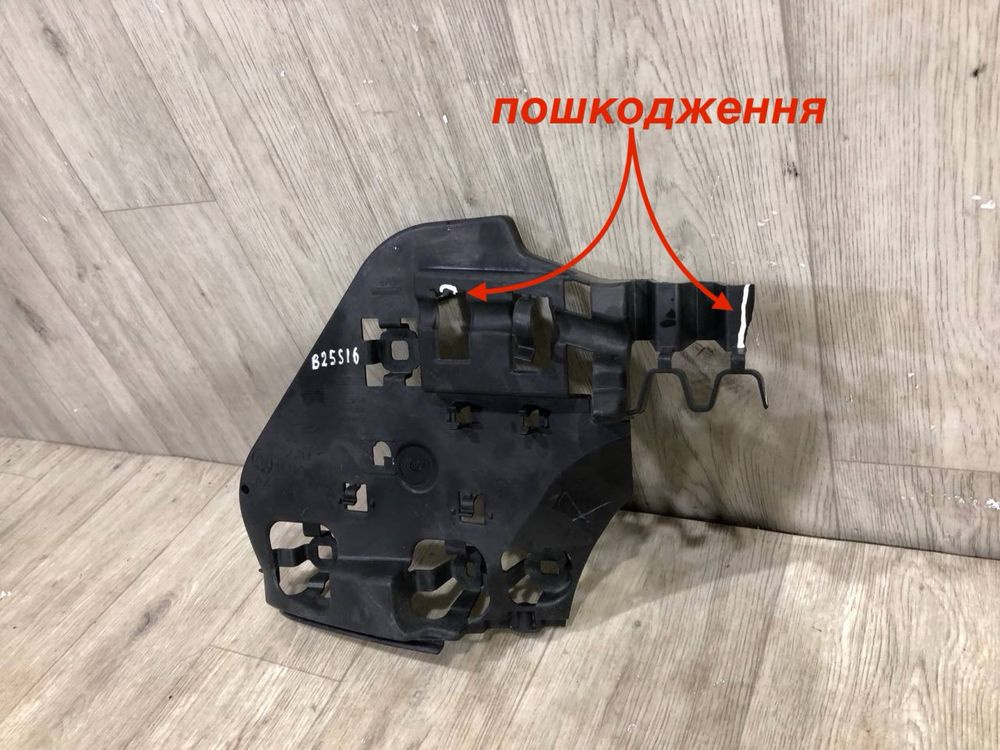 Бампер задний Кронштейн правый BMW 5 G30 M paket 2017 - 2024 кріплення