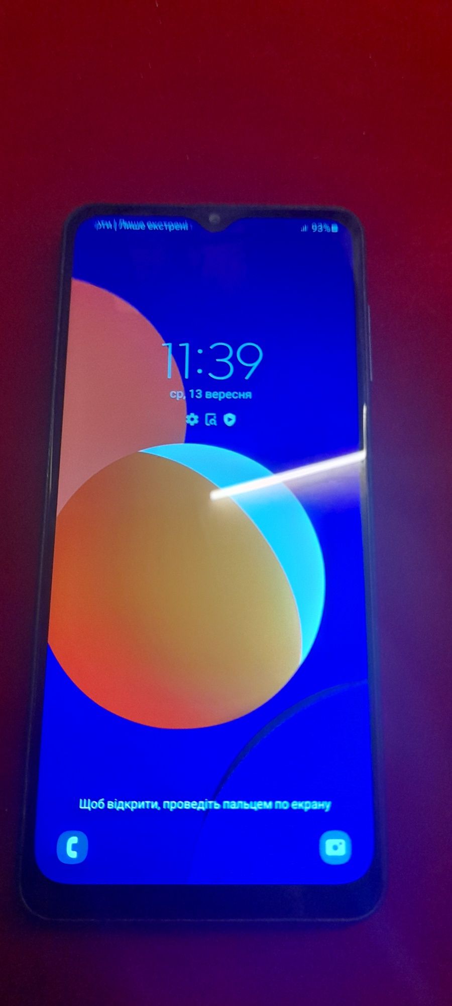 Samsung M12 4/64