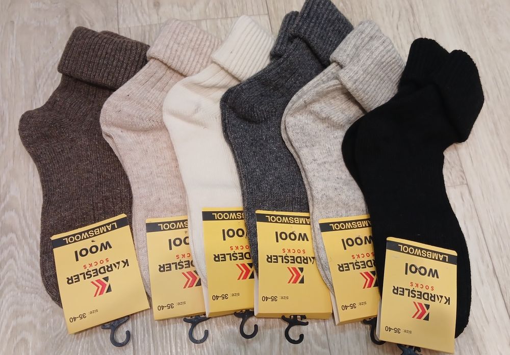 Шкарпетки високі жіночі, з відворотом, кардешлер, KARDESLER, вовна, те