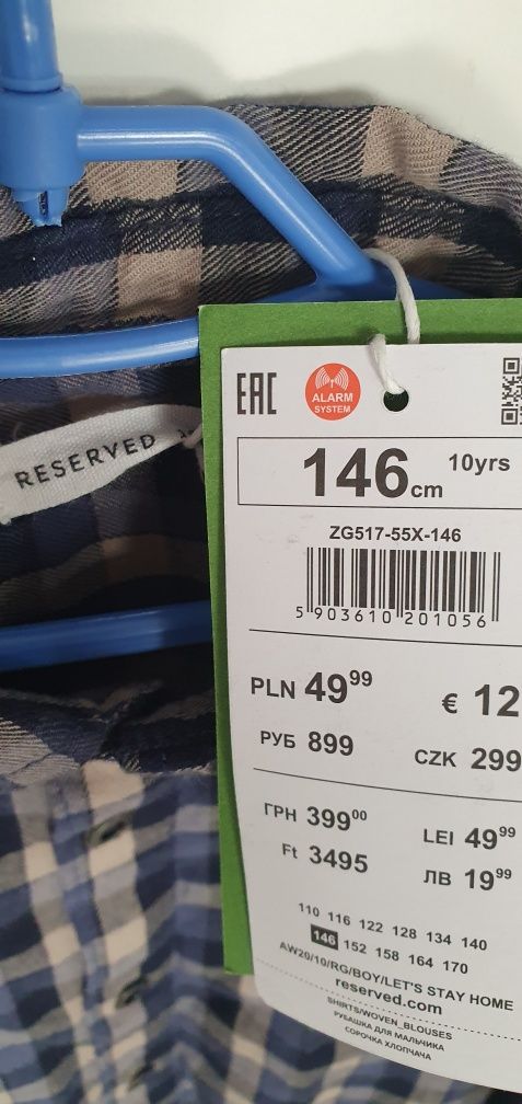 Koszula Reserved 146 z metką
