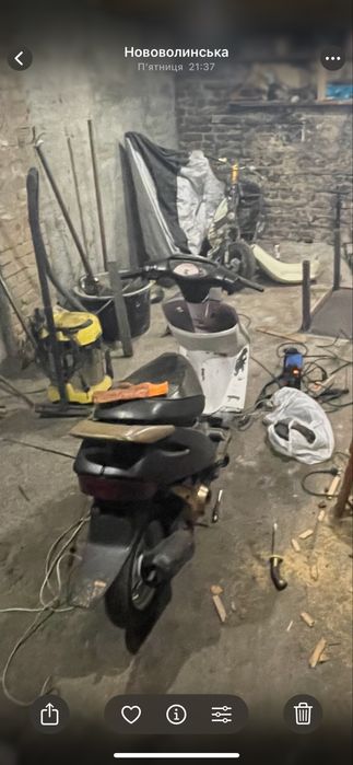 Продам хонду діо27