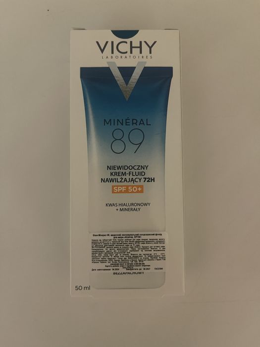 Vichy Mineral 89,зволожувальний сонцезахисний флюїд