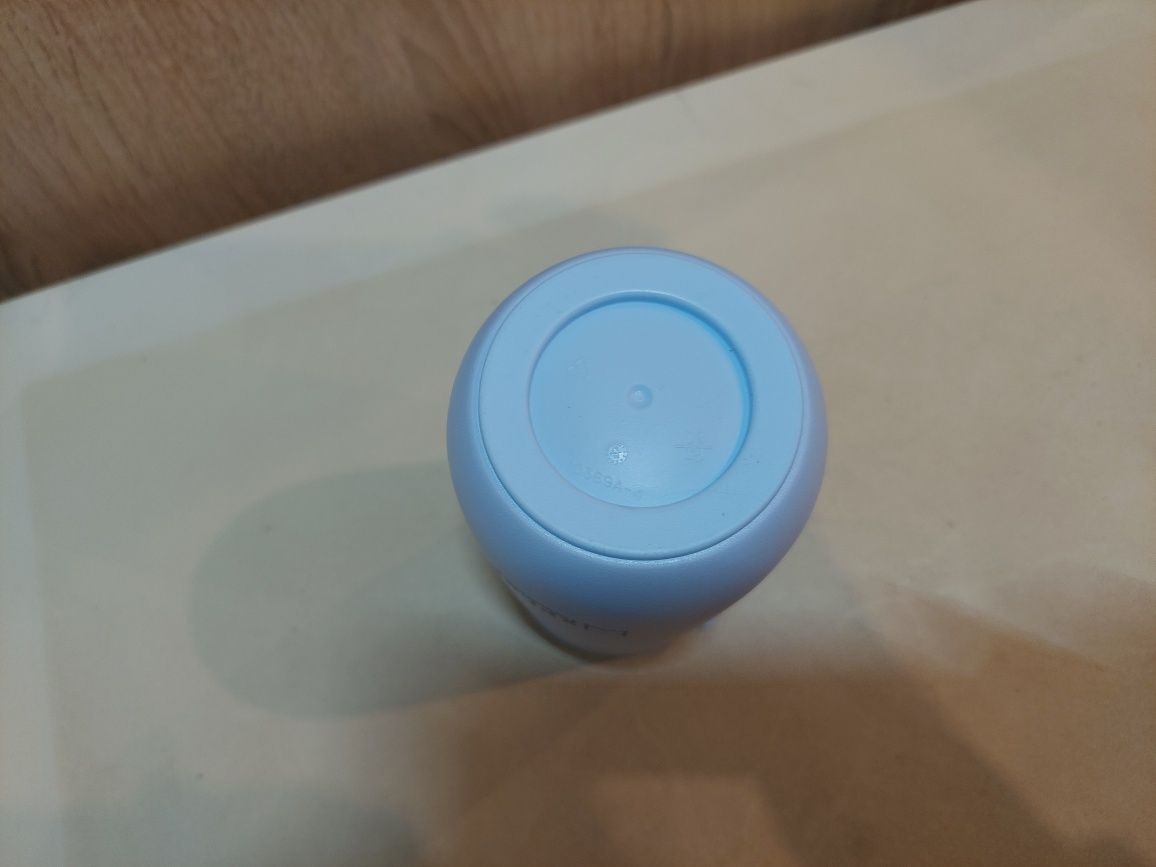 Kubek termiczny Xploris Tupperware 470ml