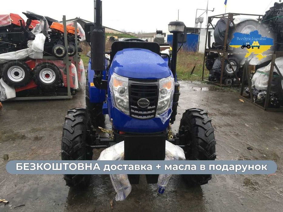 Потужний Мінітрактор Кентавр 404 S 40 к.с. Доставка Безкоштовна МАСЛА