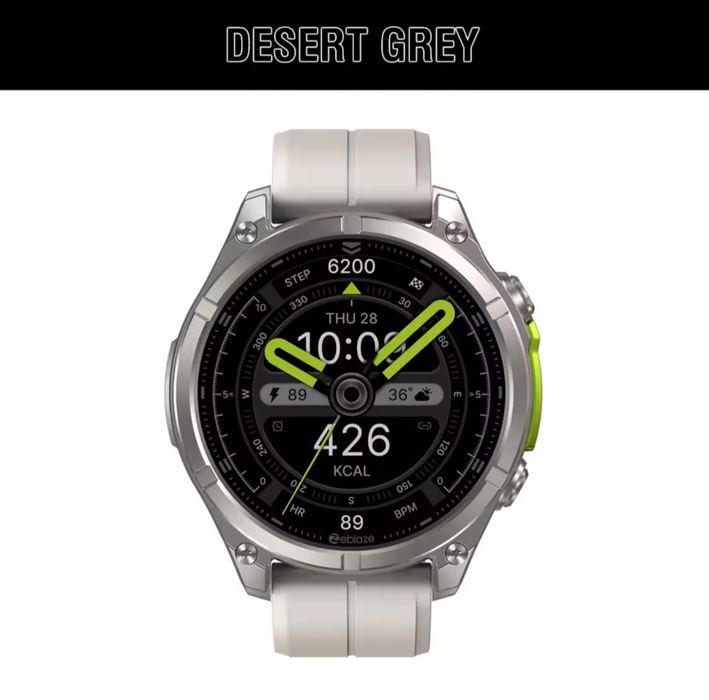 Smartwatch Zeblaze VIBE 8 2025 - nowy - Pustynny Szary