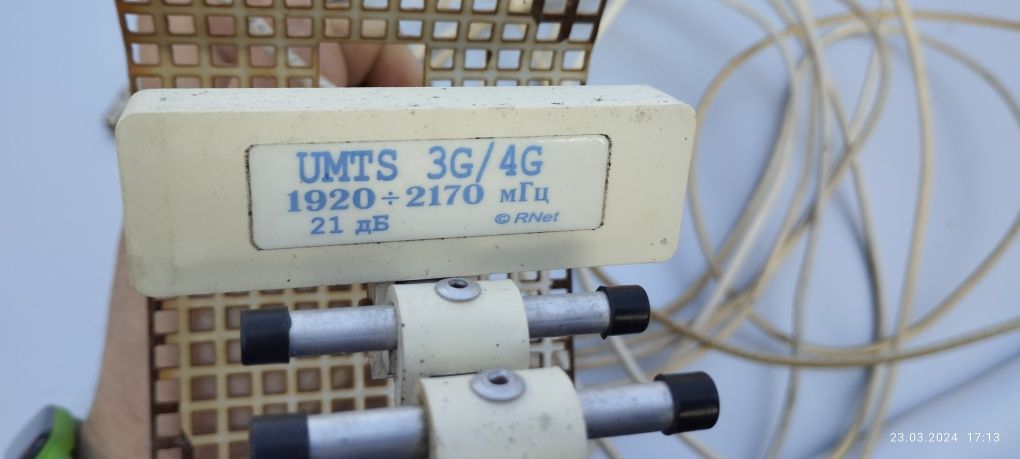 3G/4G LTE антенна 192000-2170 МГц