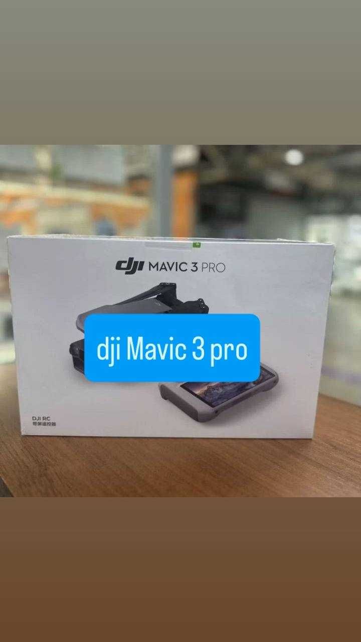 Дрон DJI Mavic 3 Pro по отличной цене. Квадрокоптер быстрая доставка