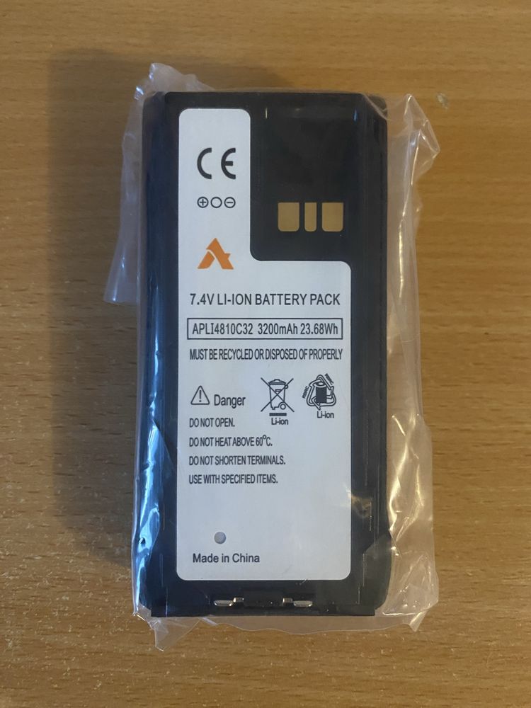 Комплект до Радіостанції Motorola R7