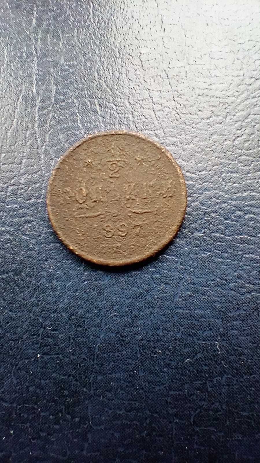 Stare monety 1/2 kopiejki 1897 , 1898 ,, 1899 Rosja zestaw